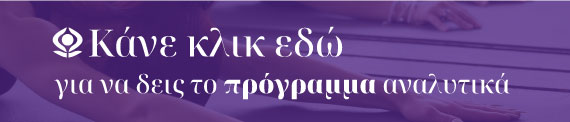 https://arktosplay.gr/yoga/